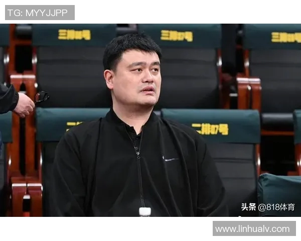 姚明推动中国体育政策变革的历程与影响从篮球到行政的深远贡献