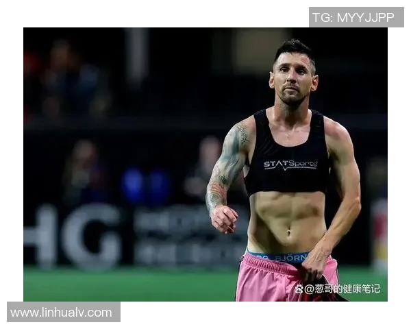 梅西深度解析足球明星表现视频分享与个人见解