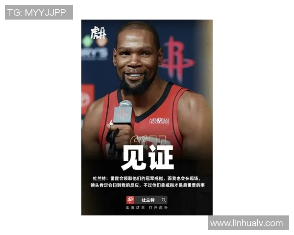 杜兰特心目中的足球偶像是谁他对这些明星的喜爱与看法 杜兰特心目中的足球偶像是谁他对这些明星的喜爱与看法