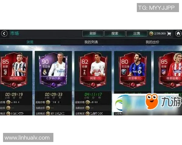 如何获取怀旧足球明星卡的详细攻略与技巧分享