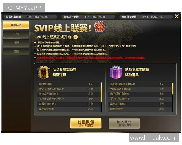 明星街头篮球兑换码获取攻略让你轻松赢取丰厚奖励 明星街头篮球兑换码获取攻略让你轻松赢取丰厚奖励