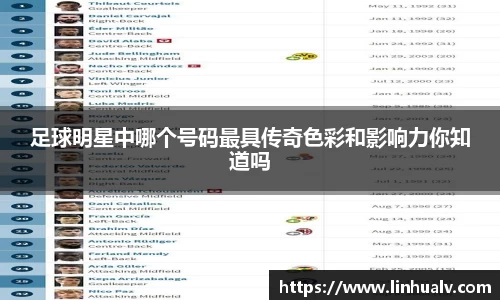欧亿体育