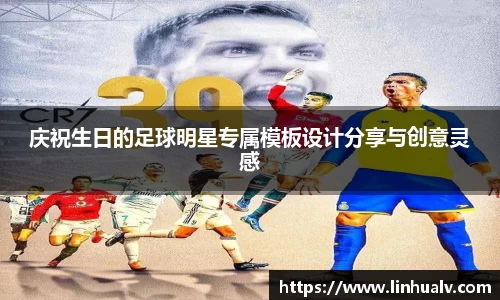 欧亿体育