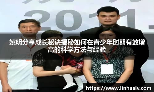 欧亿体育官网