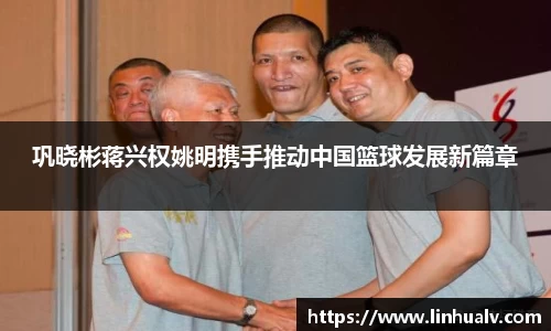 oety欧亿体育