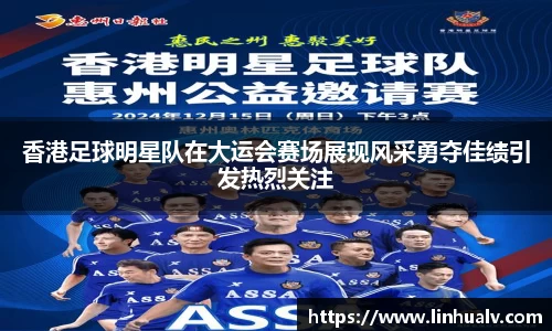 欧亿体育
