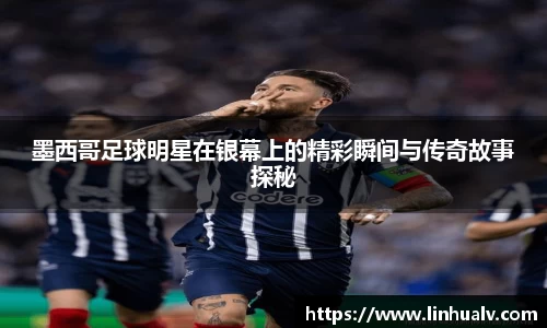 欧亿体育