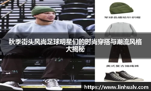 欧亿体育