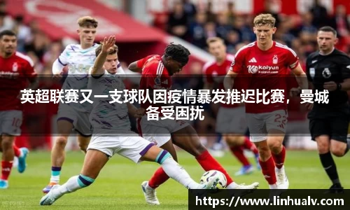 欧亿体育