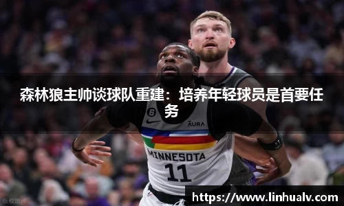 欧亿体育