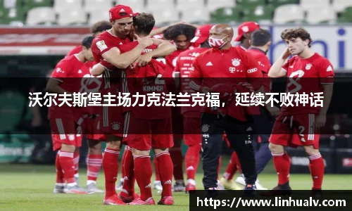 欧亿体育