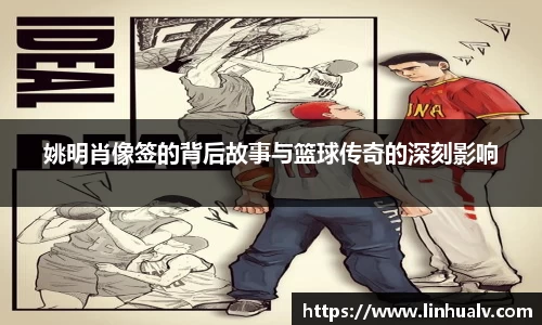 欧亿体育