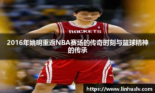 欧亿体育