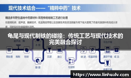 oety欧亿体育