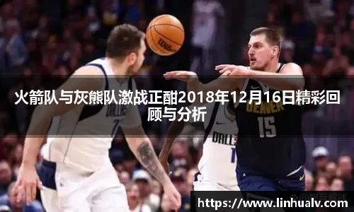 欧亿体育