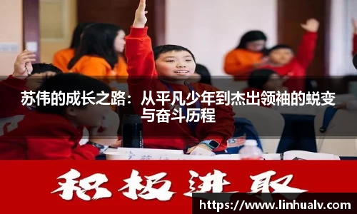 oety欧亿体育