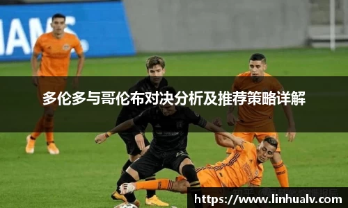 欧亿体育官网