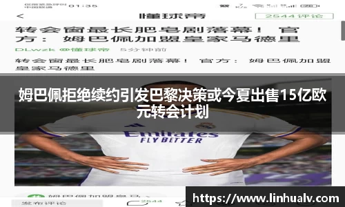 oety欧亿体育
