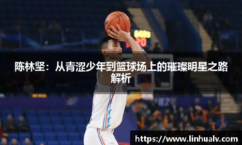 欧亿体育官网
