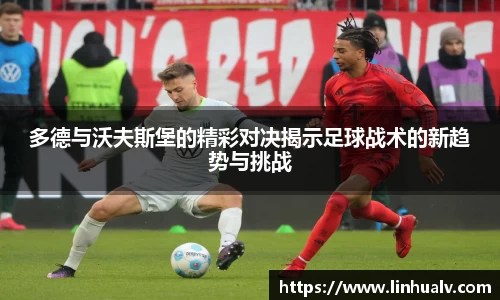 欧亿体育官网
