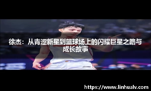 欧亿体育
