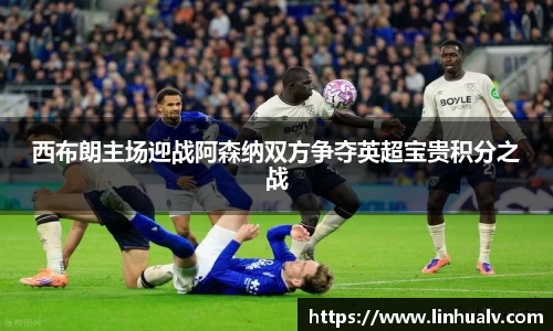 欧亿体育