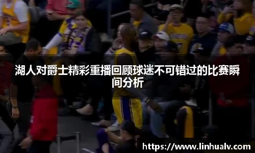 欧亿体育官网