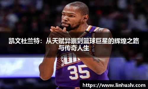 欧亿体育官网